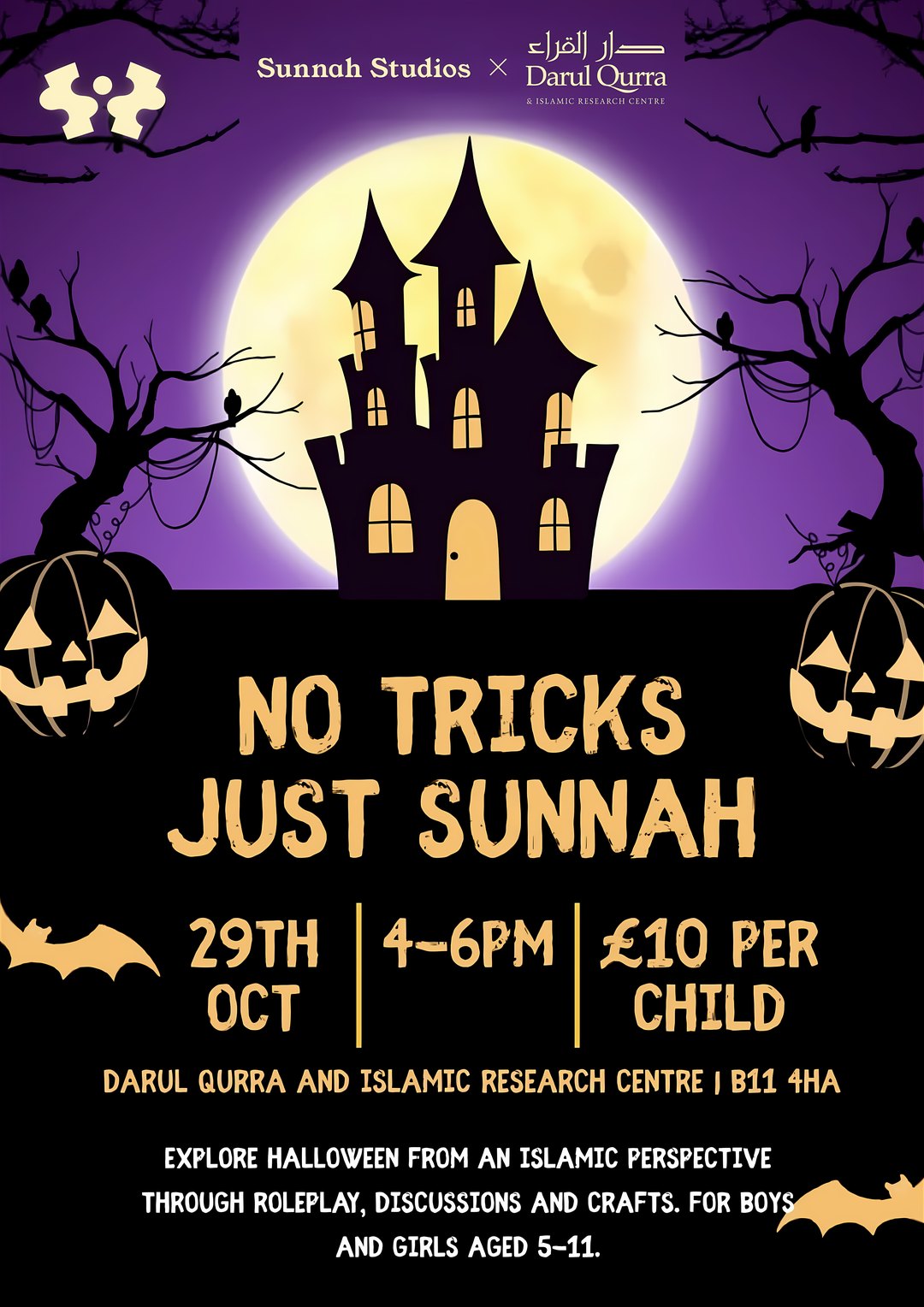 No tricks, just Sunnah poster
